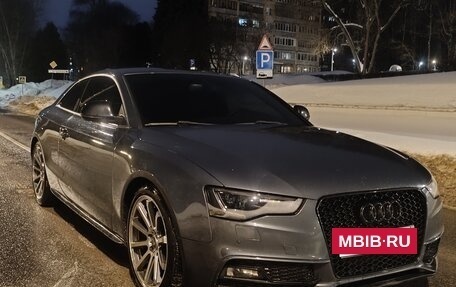 Audi S5, 2007 год, 1 850 000 рублей, 3 фотография