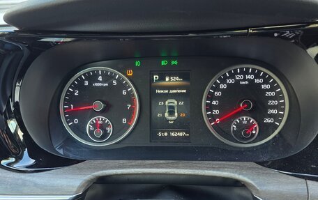 KIA K5, 2021 год, 2 550 000 рублей, 4 фотография