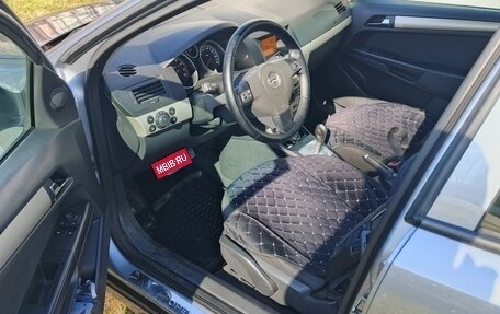 Opel Astra H, 2008 год, 450 000 рублей, 4 фотография