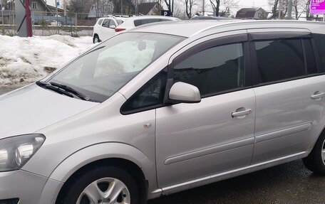 Opel Zafira B, 2013 год, 510 000 рублей, 3 фотография