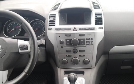 Opel Zafira B, 2013 год, 510 000 рублей, 7 фотография