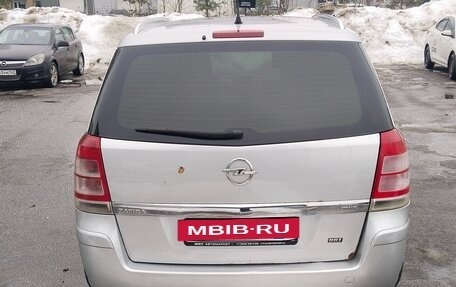 Opel Zafira B, 2013 год, 510 000 рублей, 6 фотография