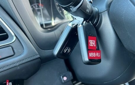 Honda Vezel, 2016 год, 1 950 000 рублей, 4 фотография