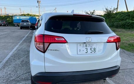 Honda Vezel, 2016 год, 1 950 000 рублей, 8 фотография