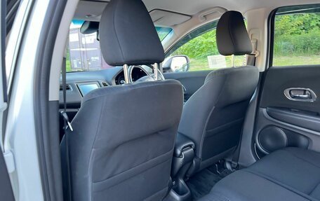 Honda Vezel, 2016 год, 1 950 000 рублей, 10 фотография