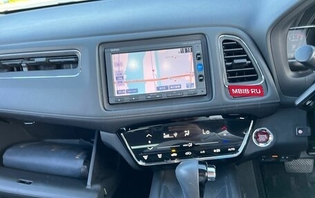 Honda Vezel, 2016 год, 1 950 000 рублей, 3 фотография