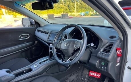 Honda Vezel, 2016 год, 1 950 000 рублей, 5 фотография