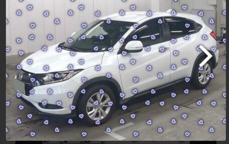 Honda Vezel, 2016 год, 1 950 000 рублей, 13 фотография