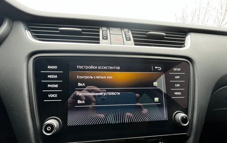 Skoda Octavia, 2018 год, 2 100 000 рублей, 23 фотография