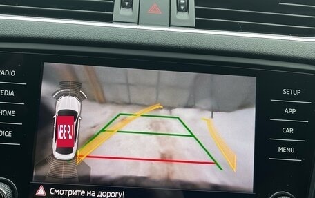 Skoda Octavia, 2018 год, 2 100 000 рублей, 32 фотография