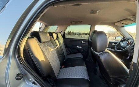 KIA Sportage II, 2007 год, 850 000 рублей, 11 фотография