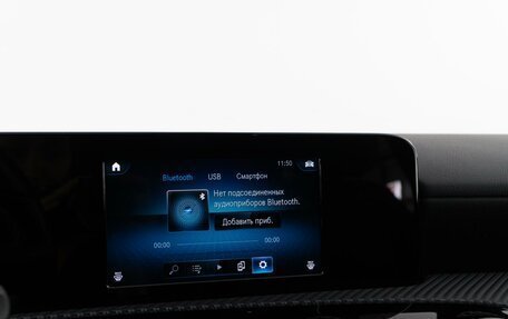 Mercedes-Benz A-Класс, 2019 год, 2 457 077 рублей, 20 фотография