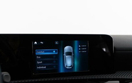 Mercedes-Benz A-Класс, 2019 год, 2 457 077 рублей, 22 фотография