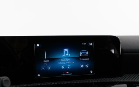 Mercedes-Benz A-Класс, 2019 год, 2 457 077 рублей, 23 фотография