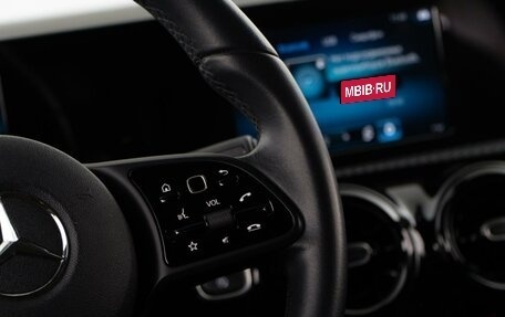 Mercedes-Benz A-Класс, 2019 год, 2 457 077 рублей, 13 фотография