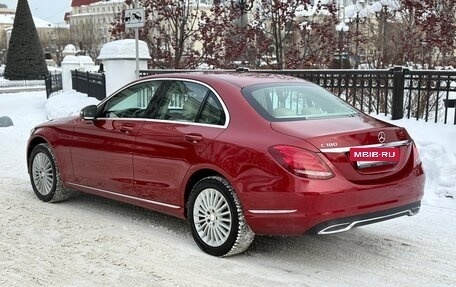 Mercedes-Benz C-Класс, 2014 год, 2 090 000 рублей, 7 фотография