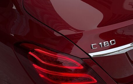 Mercedes-Benz C-Класс, 2014 год, 2 090 000 рублей, 20 фотография