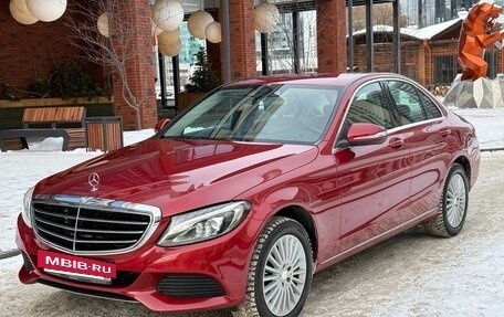 Mercedes-Benz C-Класс, 2014 год, 2 090 000 рублей, 10 фотография