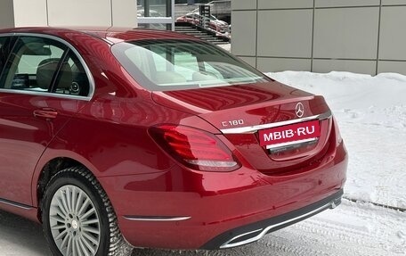 Mercedes-Benz C-Класс, 2014 год, 2 090 000 рублей, 14 фотография