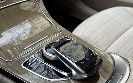 Mercedes-Benz C-Класс, 2014 год, 2 090 000 рублей, 23 фотография