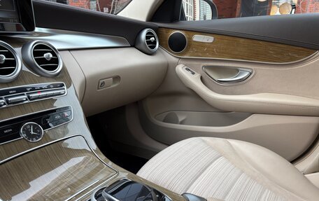 Mercedes-Benz C-Класс, 2014 год, 2 090 000 рублей, 25 фотография