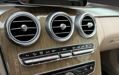 Mercedes-Benz C-Класс, 2014 год, 2 090 000 рублей, 28 фотография