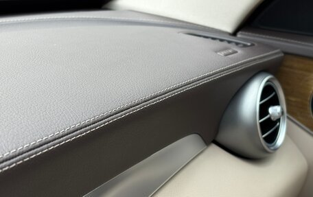 Mercedes-Benz C-Класс, 2014 год, 2 090 000 рублей, 29 фотография