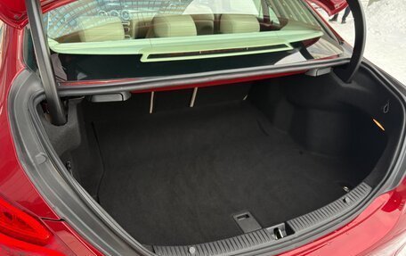 Mercedes-Benz C-Класс, 2014 год, 2 090 000 рублей, 32 фотография