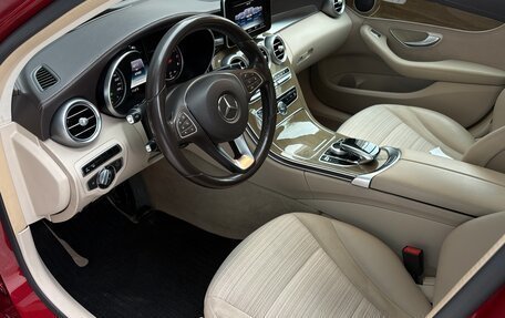 Mercedes-Benz C-Класс, 2014 год, 2 090 000 рублей, 31 фотография