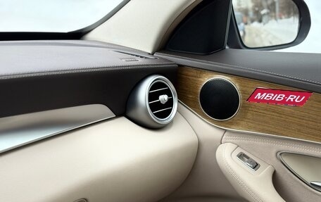 Mercedes-Benz C-Класс, 2014 год, 2 090 000 рублей, 24 фотография