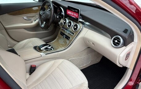 Mercedes-Benz C-Класс, 2014 год, 2 090 000 рублей, 35 фотография