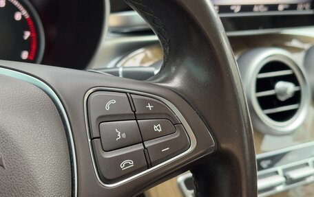 Mercedes-Benz C-Класс, 2014 год, 2 090 000 рублей, 40 фотография