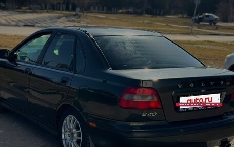 Volvo S40 II, 1997 год, 270 000 рублей, 9 фотография