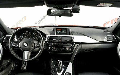 BMW 3 серия, 2018 год, 2 650 000 рублей, 12 фотография