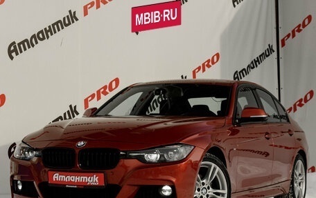 BMW 3 серия, 2018 год, 2 650 000 рублей, 3 фотография