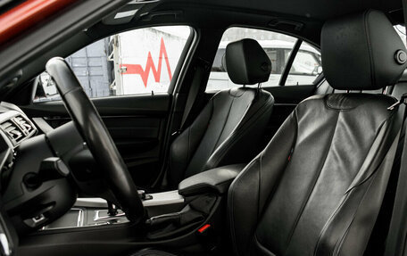 BMW 3 серия, 2018 год, 2 650 000 рублей, 11 фотография