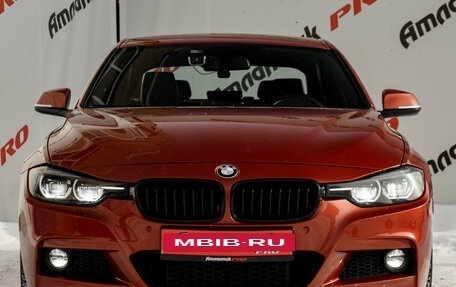 BMW 3 серия, 2018 год, 2 650 000 рублей, 4 фотография