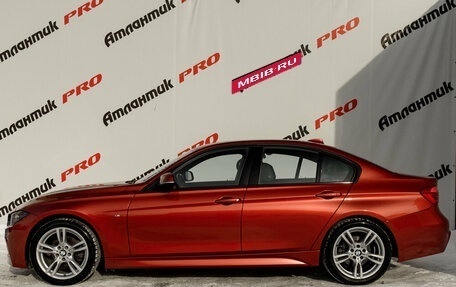BMW 3 серия, 2018 год, 2 650 000 рублей, 9 фотография