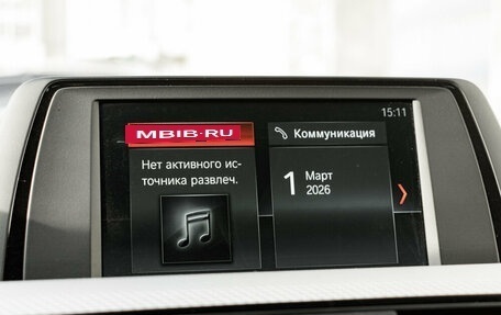 BMW 3 серия, 2018 год, 2 650 000 рублей, 18 фотография