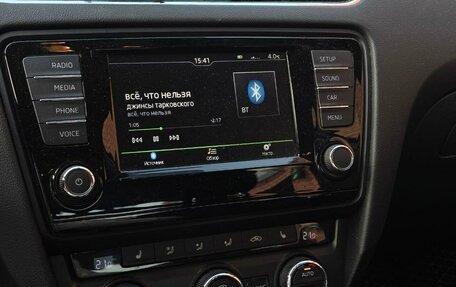 Skoda Octavia, 2016 год, 1 350 000 рублей, 16 фотография