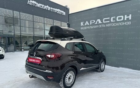 Renault Kaptur I рестайлинг, 2017 год, 1 580 000 рублей, 2 фотография