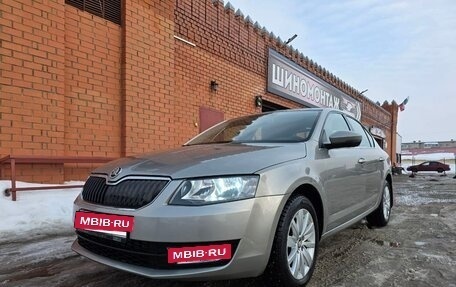 Skoda Octavia, 2016 год, 1 350 000 рублей, 6 фотография
