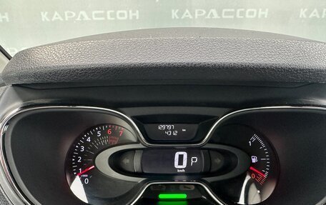 Renault Kaptur I рестайлинг, 2017 год, 1 580 000 рублей, 9 фотография