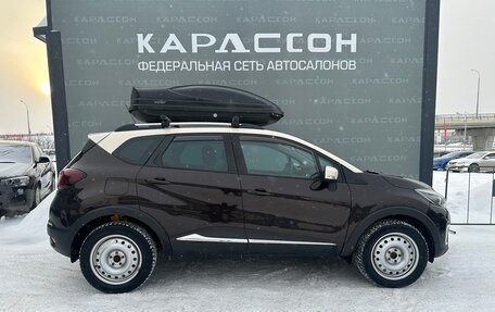 Renault Kaptur I рестайлинг, 2017 год, 1 580 000 рублей, 4 фотография