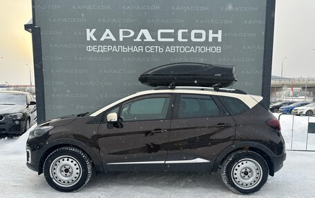 Renault Kaptur I рестайлинг, 2017 год, 1 580 000 рублей, 3 фотография