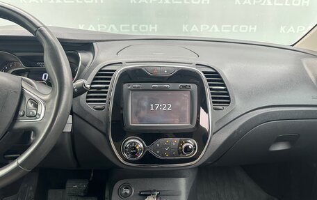 Renault Kaptur I рестайлинг, 2017 год, 1 580 000 рублей, 10 фотография