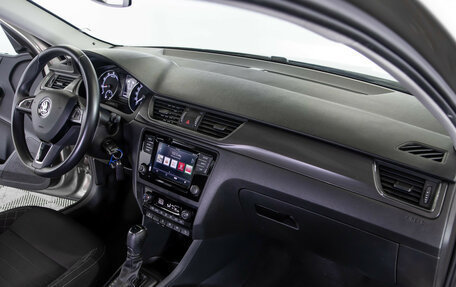 Skoda Rapid I, 2018 год, 1 295 000 рублей, 7 фотография