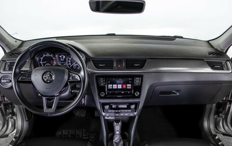 Skoda Rapid I, 2018 год, 1 295 000 рублей, 11 фотография