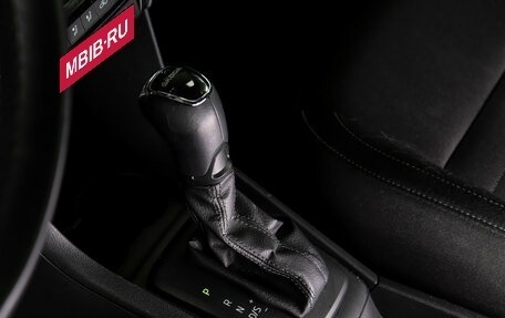 Skoda Rapid I, 2018 год, 1 295 000 рублей, 13 фотография