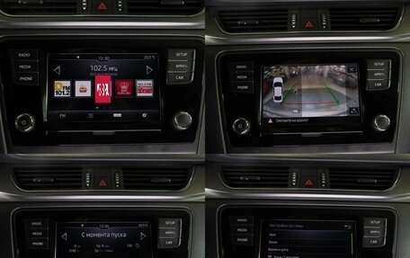 Skoda Rapid I, 2018 год, 1 295 000 рублей, 16 фотография